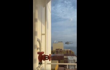 Іран захопив ізраїльський танкер в Ормузькій протоці: відео