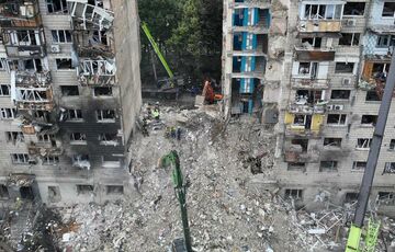 Посольство США отреагировало на атаку России на Киев