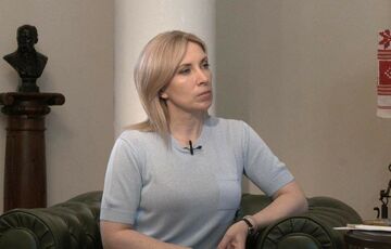 ”Общество не восприняло бы”: Арахамия рассказал, почему Верещук не стала главой Минобороны  ”Общество не восприняло бы”: Арахамия рассказал, почему Верещук не стала главой Минобороны