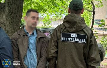 На оборонном заводе в Одесской области работал ”крот” ФСБ России