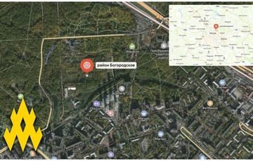 Партизани встановили координати ППО С-400 та РЛС у Москві: фото, відео