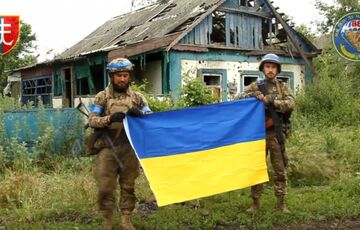 ЗСУ деокупували ще одне село на Донеччині ЗСУ деокупували ще одне село на Донеччині