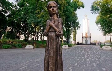 Еще одна страна признала Голодомор геноцидом украинского народа Еще одна страна признала Голодомор геноцидом украинского народа