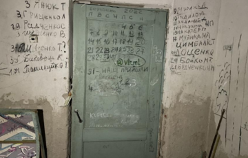 Страти та тортури: Human Rights Watch документує злочини росіян в Україні