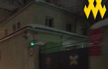 Партизани здійснили успішний рейд на частину Росгвардії у Москві: фото Партизани здійснили успішний рейд на частину Росгвардії у Москві: фото