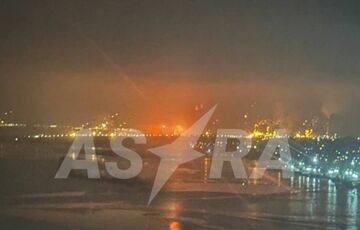 В Саратове после атаки БПЛА горит НПЗ: кадры