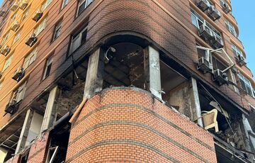 Жертвами российского удара 29 декабря стали 39 человек