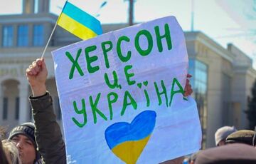 Жителей Херсона ловят для постановочных сюжетов для росСМИ: видео  Жителей Херсона ловят для постановочных сюжетов для росСМИ: видео