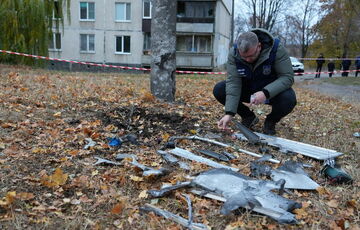 Россияне несколько раз ударили по Харькову БПЛА ”Молния”: есть пострадавший Россияне несколько раз ударили по Харькову БПЛА ”Молния”: есть пострадавший