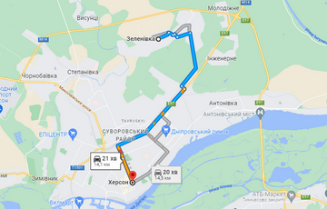 На Херсонщині прилетіло до кафе, де обідали російські окупанти