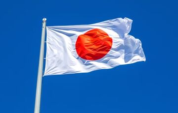 Украина получит от Японии более 100 миллионов долларов на восстановление Украина получит от Японии более 100 миллионов долларов на восстановление