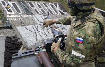 Россияне перебрасывают военных с Херсонской области в Харьковскую