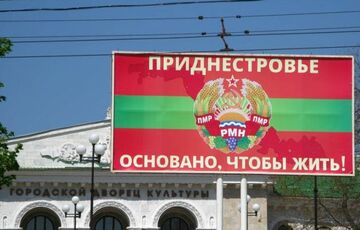 Лавров погрожує Молдові війною через Придністров'я