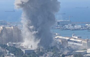 Іран завдав ракетного удару по Хайфі