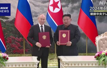 Северная Корея начнет производство беспилотников, разработанных совместно с Россией Северная Корея начнет производство беспилотников, разработанных совместно с Россией