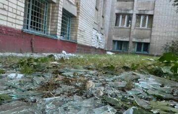 Російські військові вночі атакували Дніпро балістикою Російські військові вночі атакували Дніпро балістикою