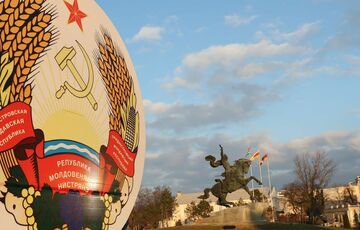 Зеленський заявив про провокації з боку окупованого Придністров'я