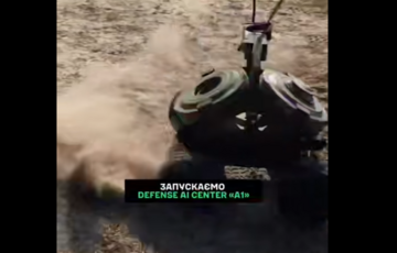 Федоров анонсував впровадження ШІ-рішень у кожен напрямок війни