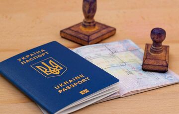 Украинцев хотят лишать гражданства за госизмену: в Раду внесли соответствующий закон  Украинцев хотят лишать гражданства за госизмену: в Раду внесли соответствующий закон