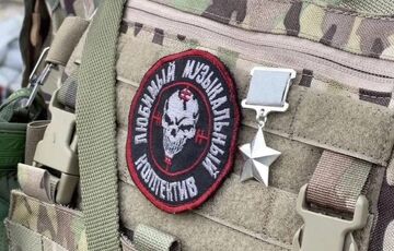 У Міноборони Великобританії оцінили боєздатність бійців ПВК ”Вагнер”