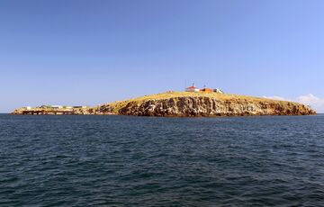 Ночью оккупанты сбросили две бомбы на остров Змеиный