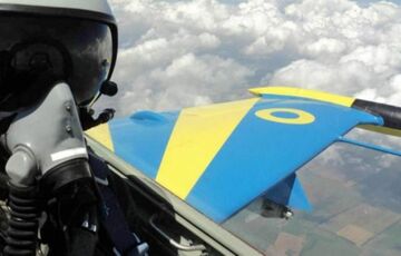 4 июля 2021 года отмечаем День войск ПВО Вооруженных Сил Украины. 4 июля 2021 года отмечаем День войск ПВО Вооруженных Сил Украины.