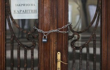 В красной зоне оказались еще семь областей Украины В красной зоне оказались еще семь областей Украины