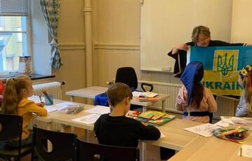 У школах Гетеборга тепер можуть вивчати українську мову У школах Гетеборга тепер можуть вивчати українську мову