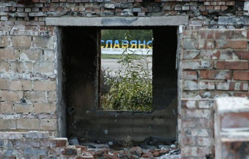 У Слов'янську пролунали вибухи: відео