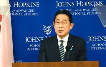 Премьер-министр Японии прибывает в Киев с неанонсированным визитом Премьер-министр Японии прибывает в Киев с неанонсированным визитом