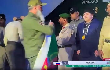 Сын Рамзана Кадырова получил медаль за соревнования, в которых даже не участвовал: видео