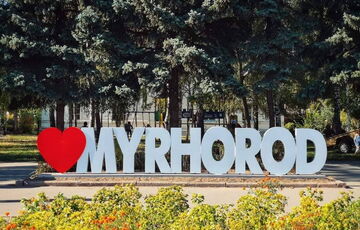 У Полтавській області знову чути вибухи У Полтавській області знову чути вибухи