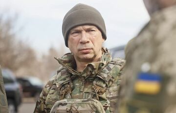 Сирський озвучив висновки стосовно Курської операції Сирський озвучив висновки стосовно Курської операції