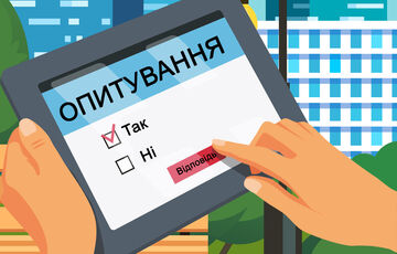 Українців більше лякає зростання цін, аніж подальша окупація територій, - опитування Українців більше лякає зростання цін, аніж подальша окупація територій, - опитування