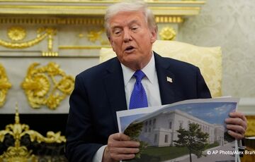 Опубліковано текст мирного плану із 28 пунктів, який закликають підписати США