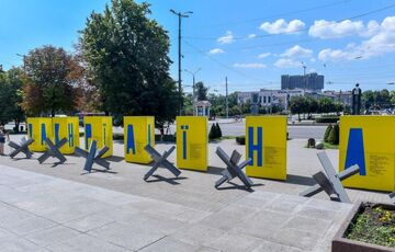 Ракетний удар по Запоріжжю: відомо про загибель двох людей Ракетний удар по Запоріжжю: відомо про загибель двох людей