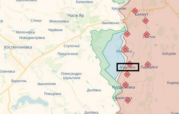 Оккупанты отошли с позиций у Андреевки под Бахмутом Оккупанты отошли с позиций у Андреевки под Бахмутом