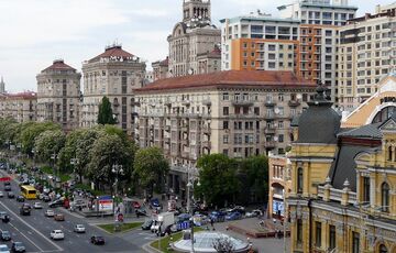 Крещатик отремонтируют за 740 миллионов гривен  Крещатик отремонтируют за 740 миллионов гривен