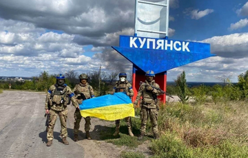 Росіяни обстріляли Куп'янськ із РСЗВ: є загиблий