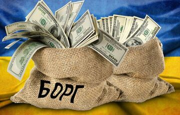 В августе государственный долг Украины сократился на 1.3% - Минфин