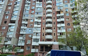 Россияне запустили по Харькову 11 ракет и 14 ударных БПЛА