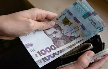 ЮНИСЕФ приостанавливает прием заявок от украинцев на получение финансовой помощи ЮНИСЕФ приостанавливает прием заявок от украинцев на получение финансовой помощи