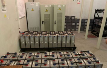 В Укрэнерго заявили об отмене скандального тендера на закупку новых кондиционеров