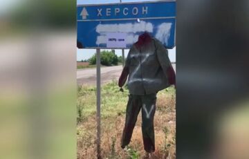 У США розповіли про успіхи ЗСУ біля Херсона: опублікована карта  У США розповіли про успіхи ЗСУ біля Херсона: опублікована карта