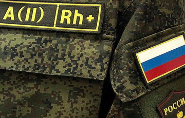 В Україні запустили проект ”Хочу знайти” для сімей полонених російських військових