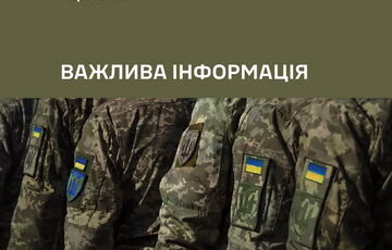 В Киеве на сборном пункте для отправки призывников в учебные центры вспыхнул бунт, пришлось вызывать копов В Киеве на сборном пункте для отправки призывников в учебные центры вспыхнул бунт, пришлось вызывать копов