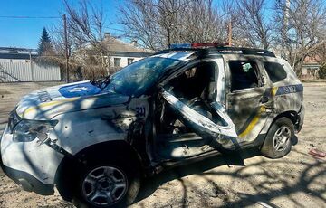 Девять человек ранены в Днепропетровской области: россияне атаковали регион FPV-дронами