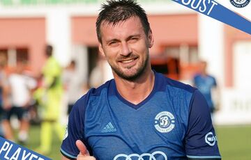 Артем Мілевський: як можна після гри не випити пива?