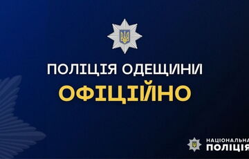 В деле об избиении девушки представителем ТЦК в Одессе появились интересные детали В деле об избиении девушки представителем ТЦК в Одессе появились интересные детали