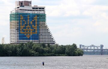 В Днепре готовятся снести недостроенную гостиницу ”Парус”  В Днепре готовятся снести недостроенную гостиницу ”Парус”